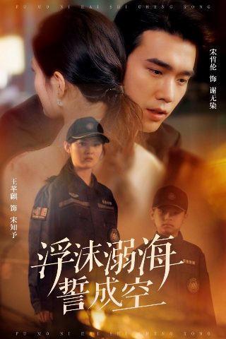 冰川时代2英语完整版免费