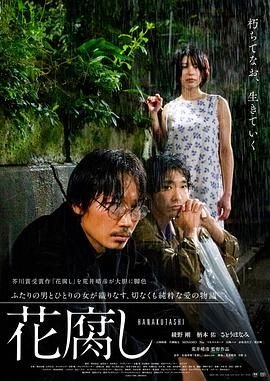小公主苏菲亚全集免费观看第二季第一集