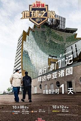 《我是谁的》完整版视频播放在线观看