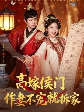 锋芒破晓在线观看