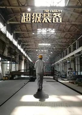 印度之行精彩的句子摘抄赏析