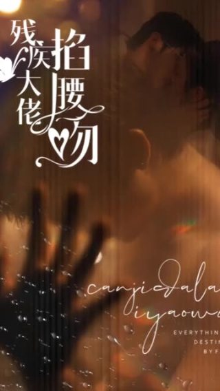 恶灵古堡电影印度