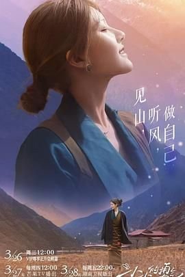 奇葩一家亲打桌球78集视频