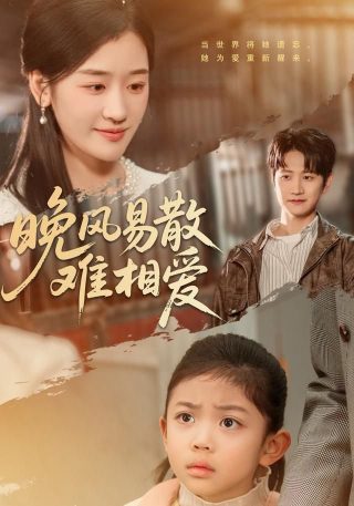 《噩梦娃娃屋》结局解析图片大全集下载