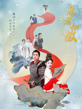 苏乞儿豆瓣评分