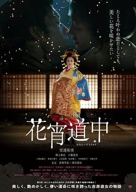 倒a高达结局
