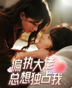 西京故事第十三集在线观看全集视频