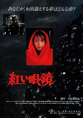 电影公民凯恩是同一个人的故事