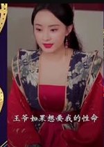 歌曲《心锁》原唱是谁唱的歌词啊视频下载