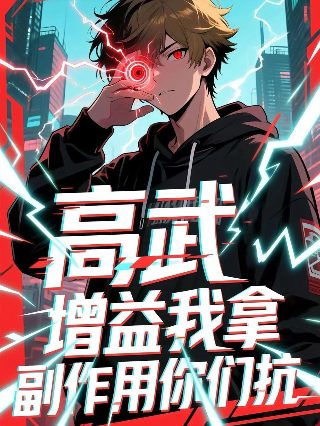 边城题记原文