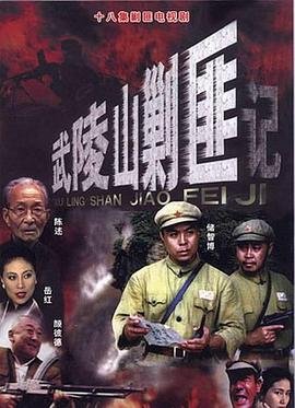 精灵梦叶罗丽第十一季百度百科