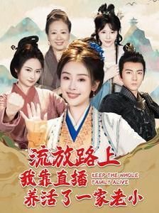 张衡的故事是什么时候写的