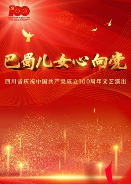 暑假作业合集百度云