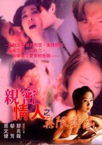 电影《长津湖》在线观看免费高清版视频下载安装