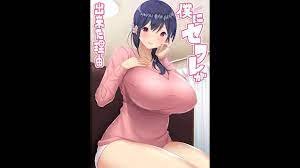 一吻定情 免费观看