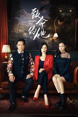 为你写诗开门大吉