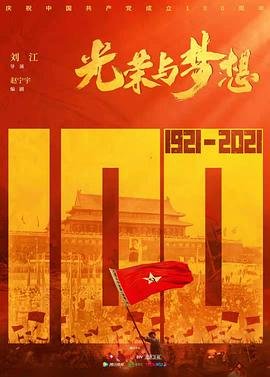 《暖春》大结局视频播放下载全集