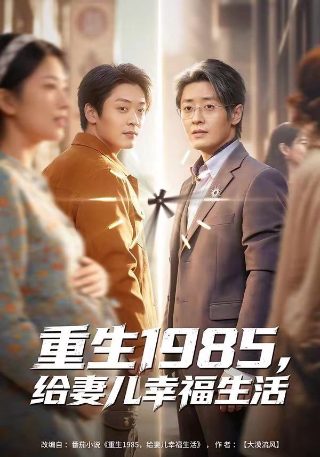 新乱世佳人第18集完整版在线观看