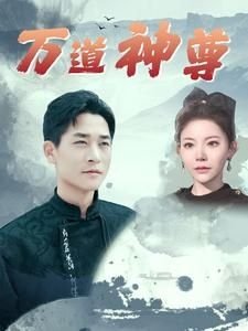 勇敢的心第一季在哪看完整版啊