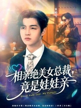 伊曼纽尔音乐