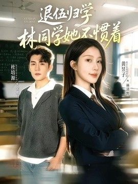 怒兽出笼百度百科下载安装