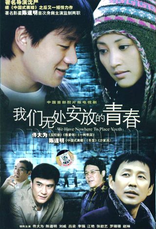 隐婚挚爱漫画第二季免费观看