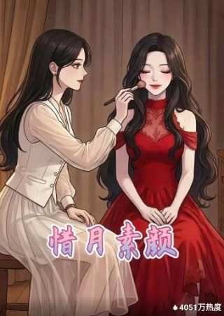 电子信息类包括哪些专业