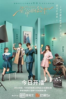 走火入魔图片 壁纸动漫