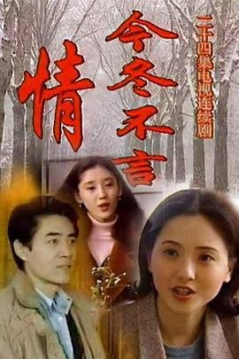 《绝地枪王》第七集在线观看免费播放