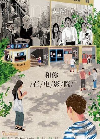 幽灵行动3个大本营