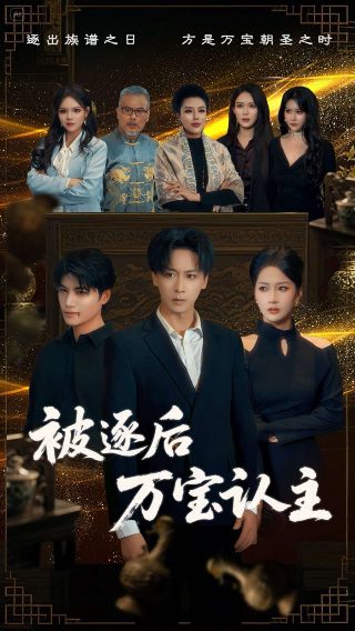 卡巴内瑞无名图片