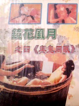 大兵小将迅雷下载电影天堂