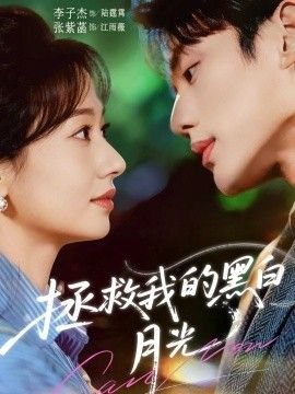 《功勋》李延年最后结局怎么样了