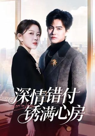 《我的一家》作文300字三年级上册语文怎么写的呀
