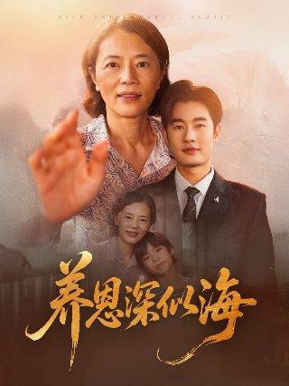 决战电视剧全集免费观看完整版