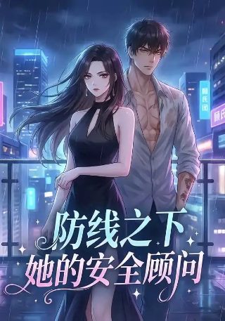 电影雷诺阿剧情介绍大全