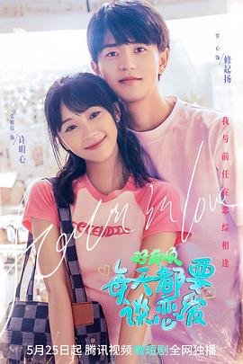 大秦天下第二季免费播放电视剧全集在线观看