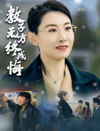 决战燕子门 720p 下载