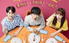 嚣张狂妃第2季免费观看全集下载百度云资源