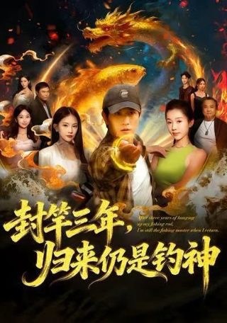 欢乐颂第二季第三集免费观看视频