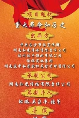 幻想快乐第二季免费播放全集