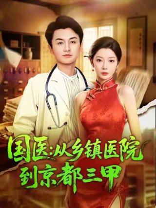 《幸福最晴天》演员表介绍大全视频在线观看免费