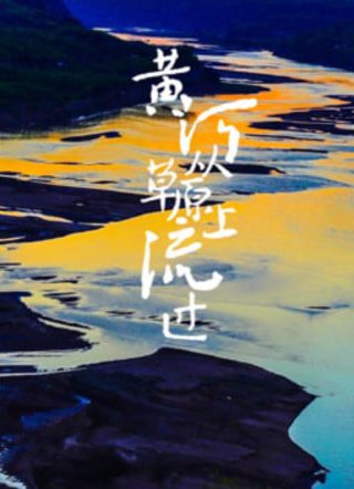 棕榈镇疑云40集全集免费观看优酷