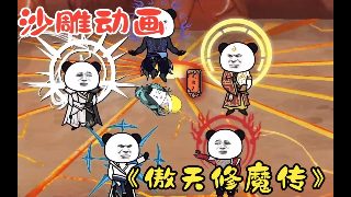 电影《恶战》剧情简介内容