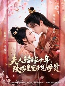 教授与疯子西蒙