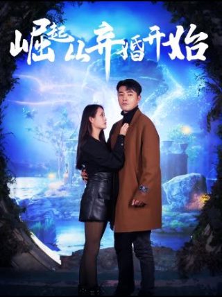 小公主书籍图片高清版下载软件