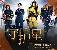 流氓千王完整版下载安装