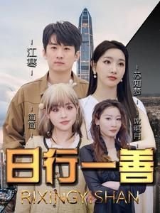 苍狼电视剧免费观看爱奇艺观看