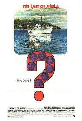 流浪地球2影院版