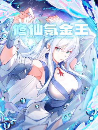 电影《志明与春娇》免费观看全集